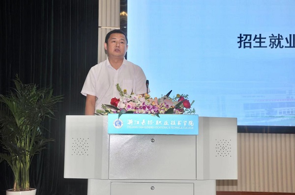 微信图片_20211018211938